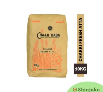 Hajji Baba Atta (Wheat) (10Kg) 小麦