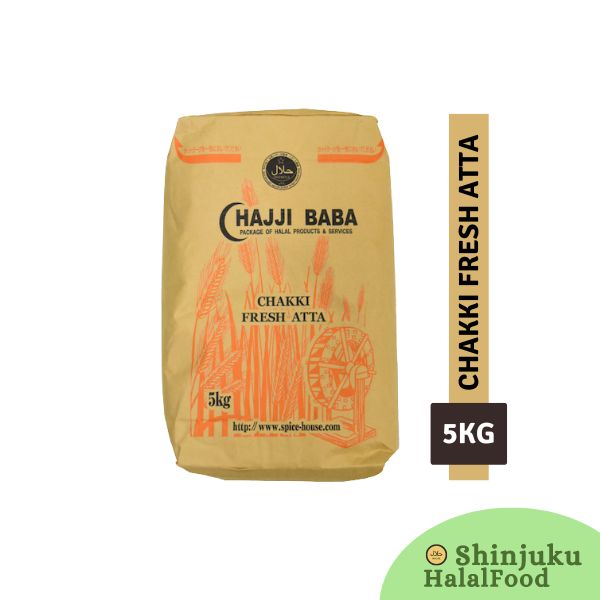 Hajji Baba Atta (Wheat) (5Kg) 小麦