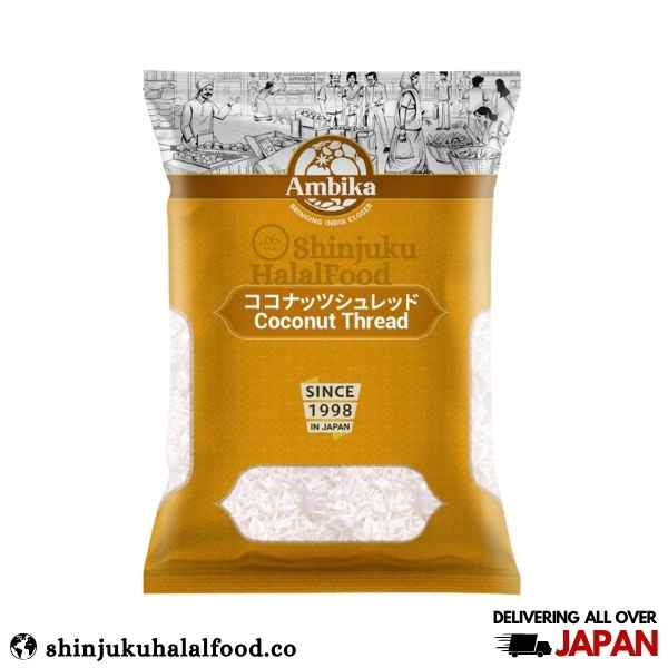 Ambika Coconut Thread (Dừa sợi) (500g) ココナッツスレッド