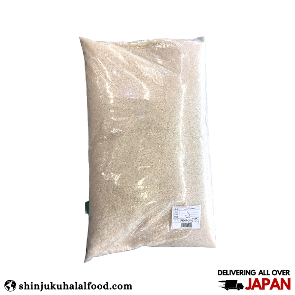 American rice 5kg