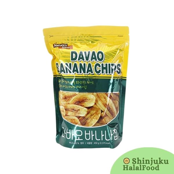 Davao Banana Chips (450g) バナナ チップ