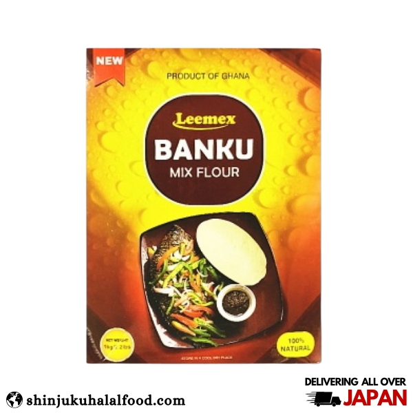 Banku Mix Flour (1kg)