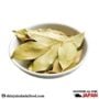 Bay Leaf (Tej Pata) 20g