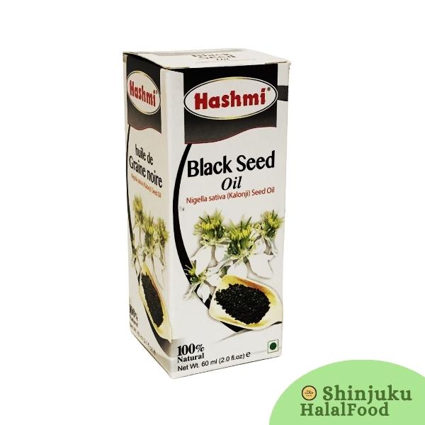 Hashmi Black Seed Oil (30ml) ニゲラ種子