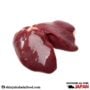 Chicken Liver (400g)