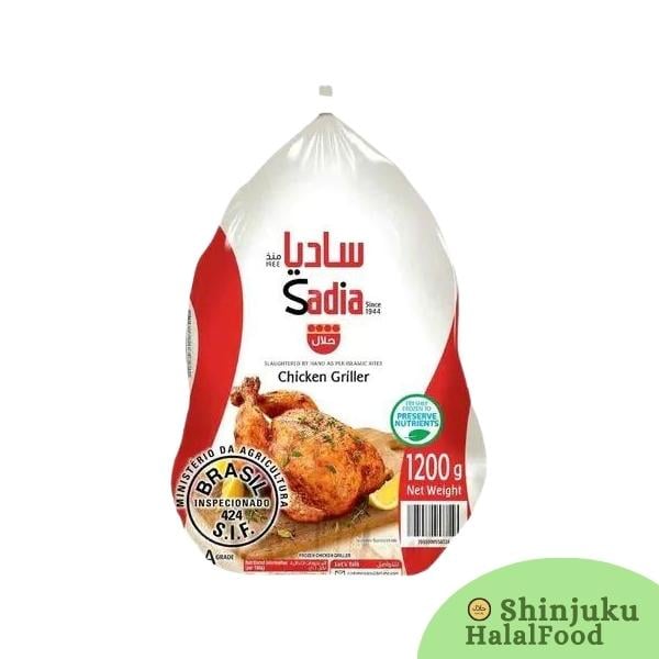 Chicken whole sadia