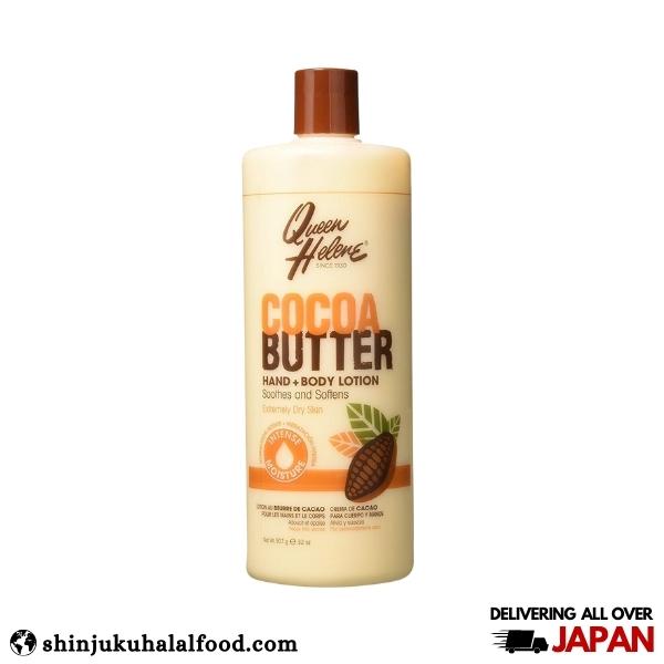 Queen Helene Cocoa Butter Hand And Body Lotion (946ml)
