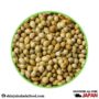 Coriander Whole