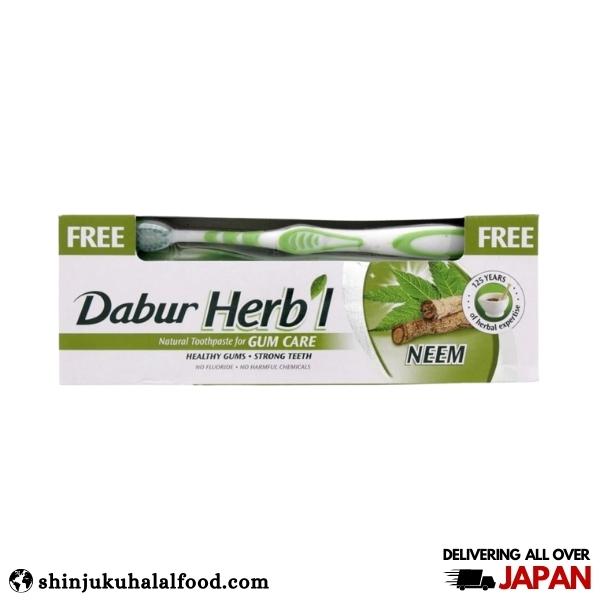 Dabur Herbal Neem Toothpaste With Brush Free