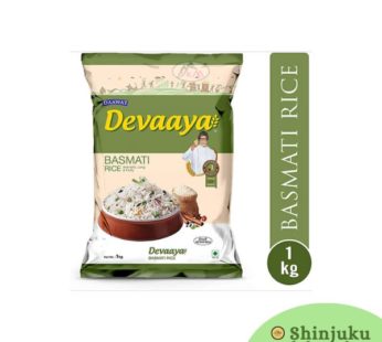 Devaaya Basmati Rice (1kg) バスマティ米