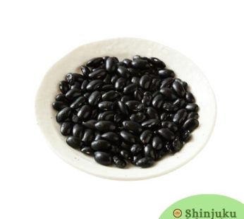 Black Turtle Beans (1kg) ブラックタートルビーンズ
