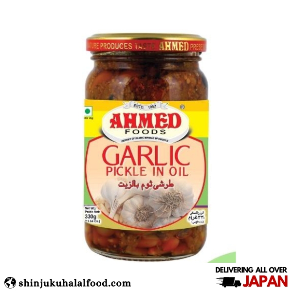 Garlic Pickle Ahmed (330g) にんにく漬け