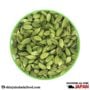 Green Cardamom Whole (50g)