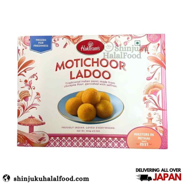 Haldiram Frozen Moti Choor Laddu (12pcs) ラッド スウィート