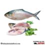 Hilsha Fish Cut Clean (500g)