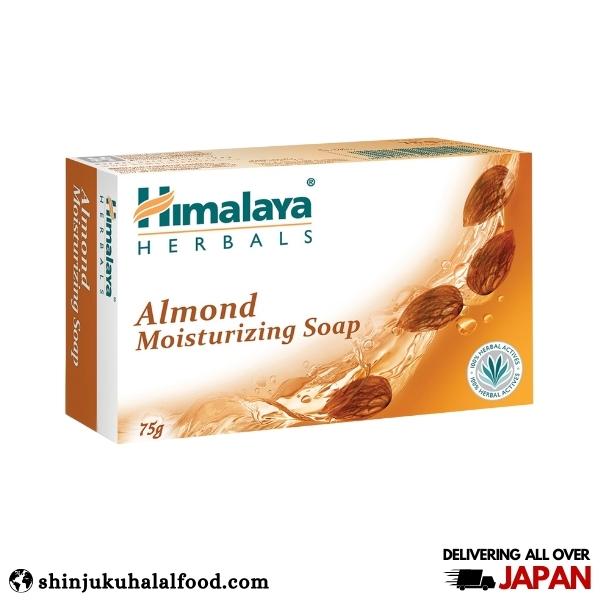 Himalaya Moisturizing Almond Soap (75g)