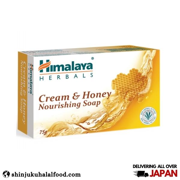 Himalaya Nourishing Cream & Honey Soap (75g)