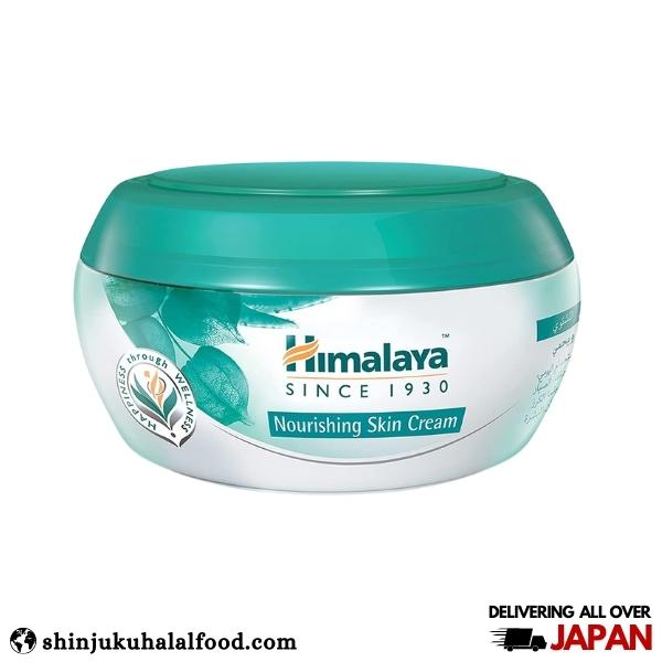 Himalaya Nourshing Skin Cream (50ml)