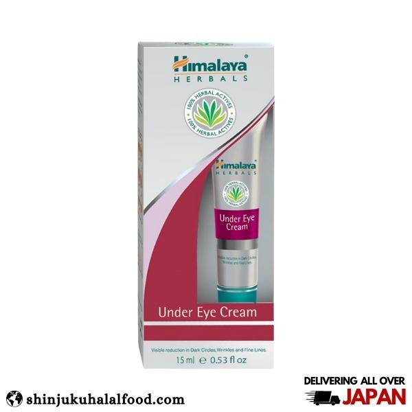 Himalaya Under Eye Cream (15ml)