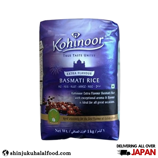 Kohinoor Basmati Rice (1kg) コヒノール バスマティ ライス