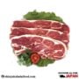 Lamb Chop Slice (2Kg)