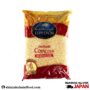 Lepidor Couscous Gros (1kg)