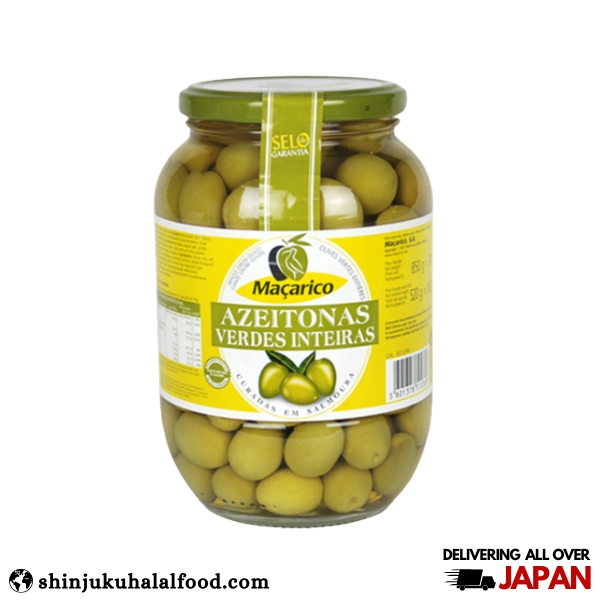 Macarico Olives 520G