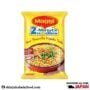 Maggi Noodles Double Pack