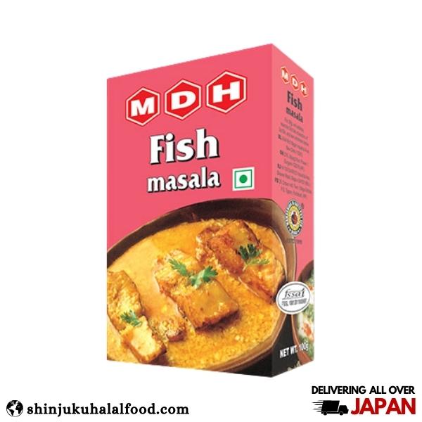 MDH Fish Curry Masala (100g) 魚のカレースパイス