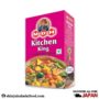 Mdh Kichen King 100G