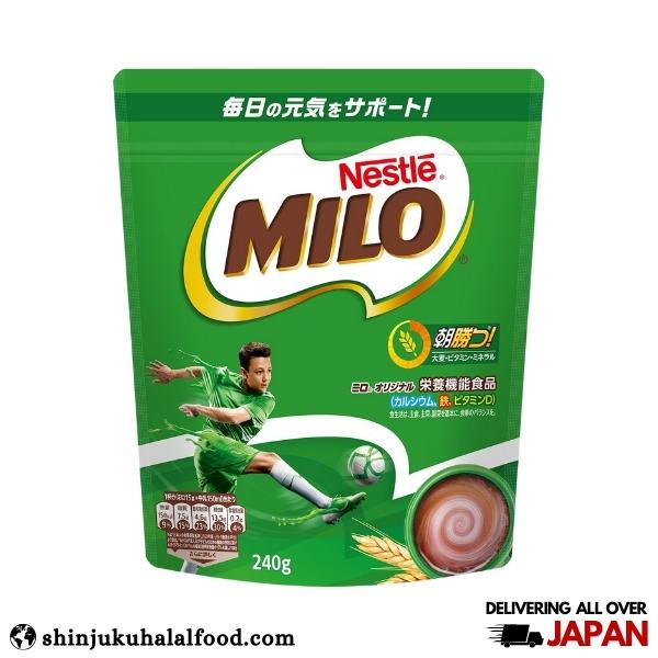 Nestle Milo 240g