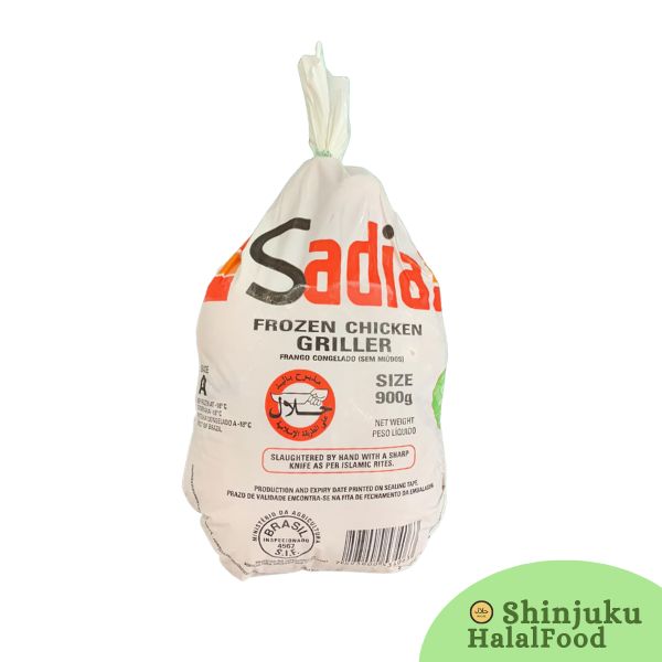 Chicken Whole Sadia (900g) 鶏