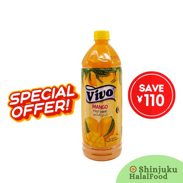 Vivo Mango Juice (1ltr) マンゴージュース