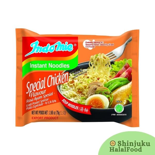 indomie Special Chicken Flavor noodles ,indomie rasa ayam special(75g) インドミーインスタントラーメン（特別なチキンフレーバー）