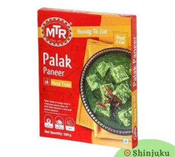 Palak Paneer (300g) パーラクパニール