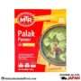 Palak Paneer MTR (300g)