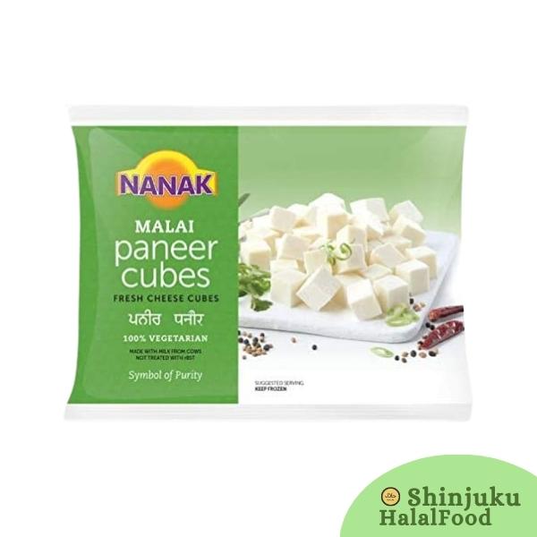 Nanak Paneer Cube (1kg) ナナック マライ パニール