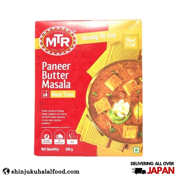 MTR Paneer Butter Masala (300g) パニールバターマサラ