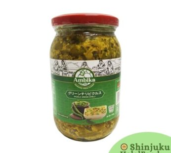 Pickle Green Chili( Achar((400Gm)グリーン 唐辛子漬け