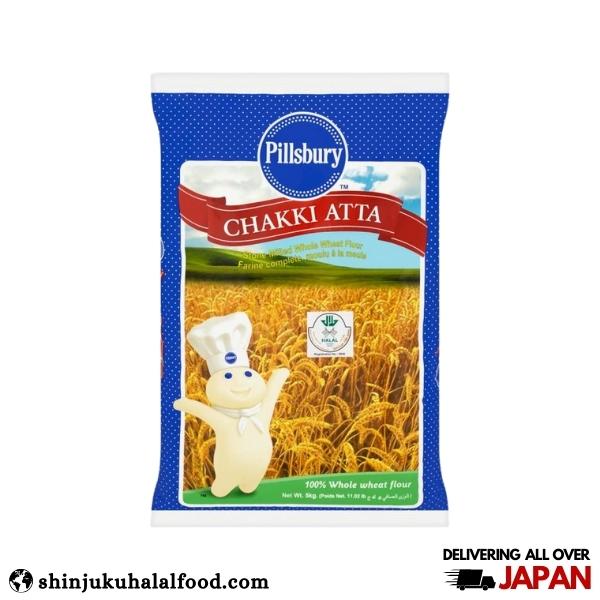 Pillsbury Chakki Atta (Wheat) (1kg)（小麦)