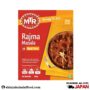 Rajma Masala MTR 300g