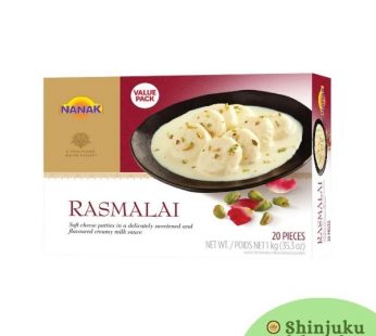 Rasmalai (1kg) ラスマライ（ナナク）甘い