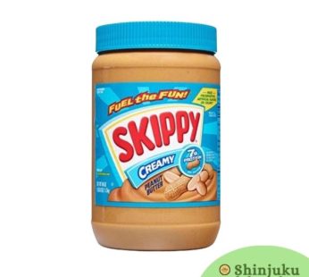 Skippy Peanut Butter Creamy (1.3kg) スキッピィ クリーミー