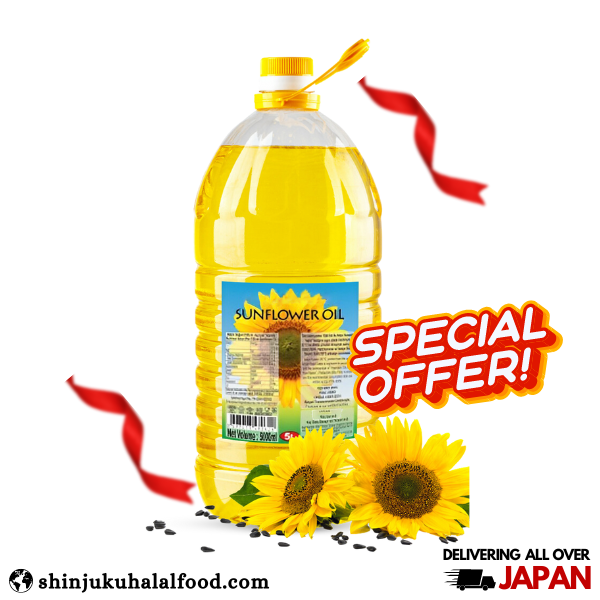 Sunflower Oil  (5Ltr) ひまわり油