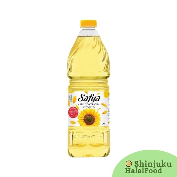Safya Sunflower Oil  (1Ltr) ひまわり油