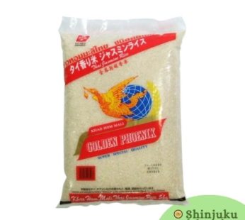 Thai Rice Fragrant Golden Phonix (5Kg) タイジャスミンライスフレグラント ゴールデンフォニックス