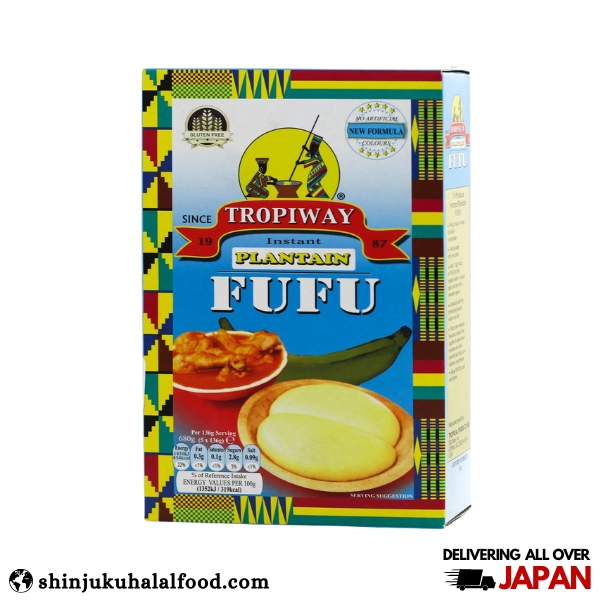 Tropiway Fufu Plantain 1 Pack, 680g