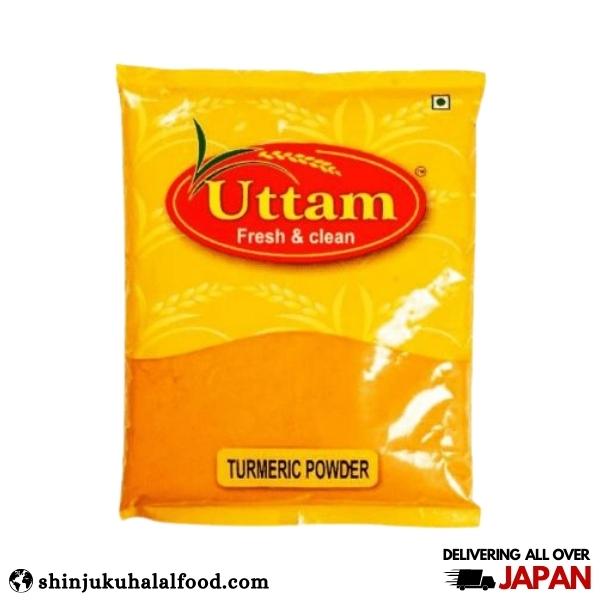 Turmeric Powder Uttam (1kg) ターメリック粉