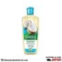 Vatika Coconut Oil 200Ml