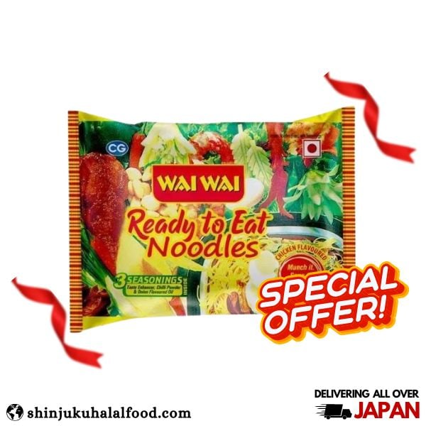 Wai Wai Noodles Chicken Flavor (70g)